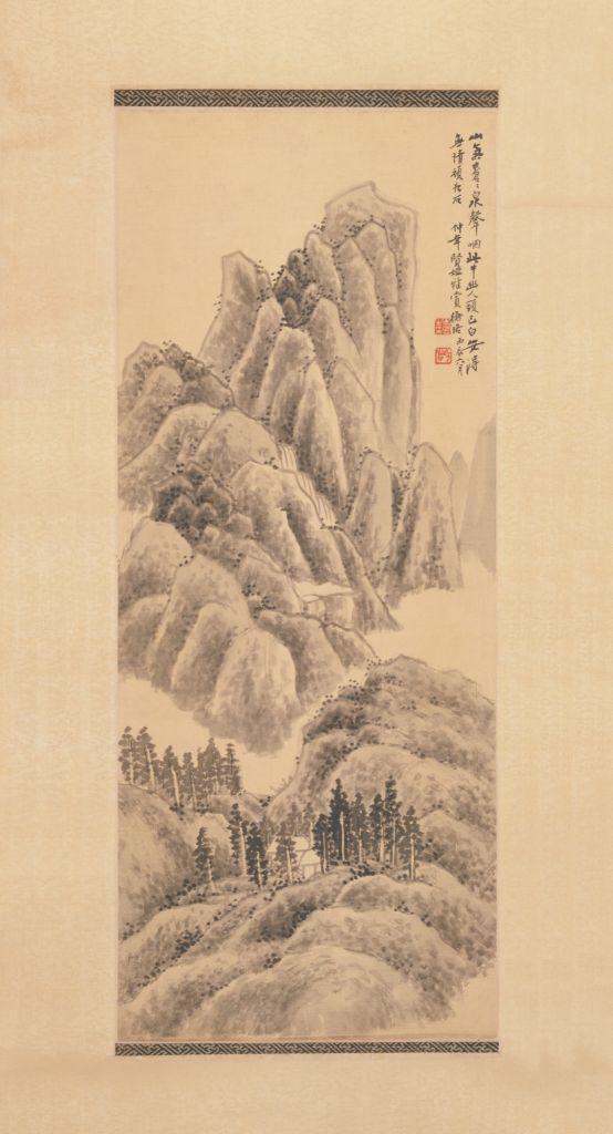 图片[1]-Chen Shizeng’s ink brush landscape map axis-China Archive